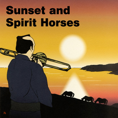 Sunset and Spirit Horses/RISING SAMURAI BIG BAND