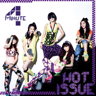 Hot Issue/4MINUTE