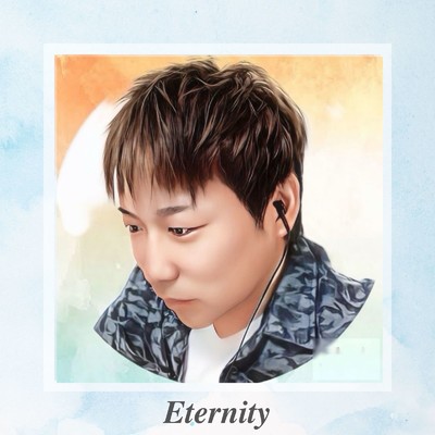 Eternity/たっつん