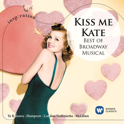 Kiss Me, Kate - Best of Broadway Musical (Inspiration)/Various Artists