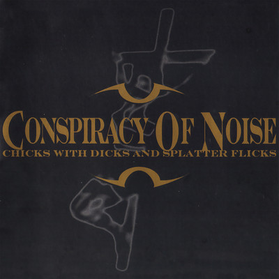 シングル/E:Meriker/Conspiracy Of Noise