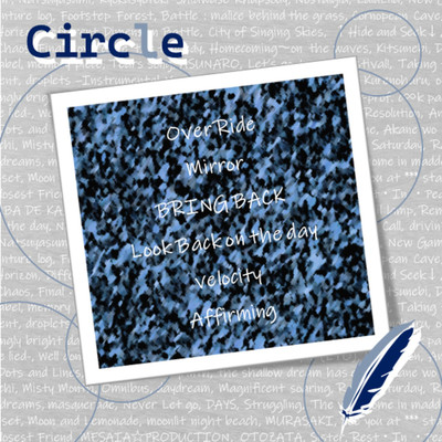 アルバム/Circle/Various Artists