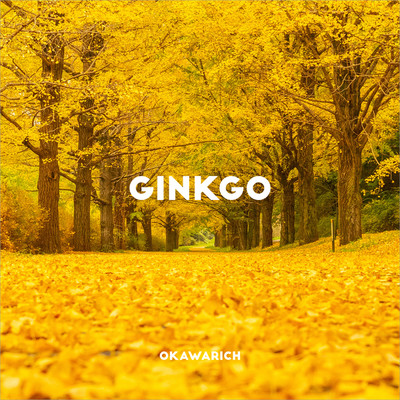 Ginkgo/Okawarich
