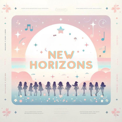 アルバム/New Horizons/Various Artists