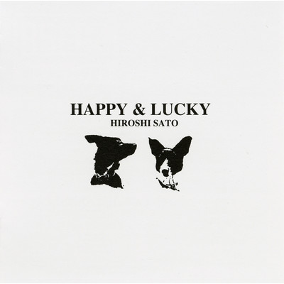 アルバム/HAPPY&LUCKY+1/佐藤 博