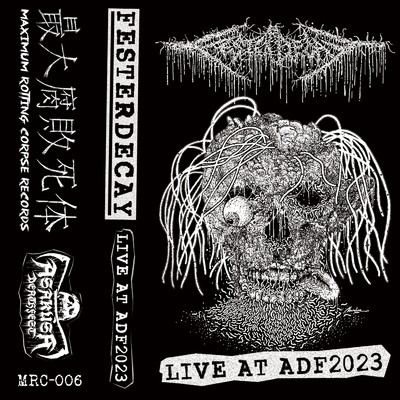 Live at ADF 2023/FesterDecay