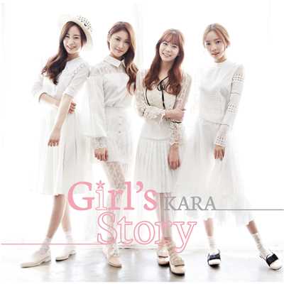 アルバム/Girl's Story/KARA