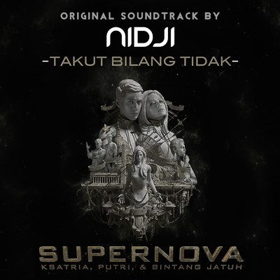 アルバム/Supernova (Original Motion Picture Soundtrack)/Nidji