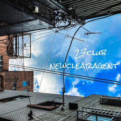 num/newclearagent