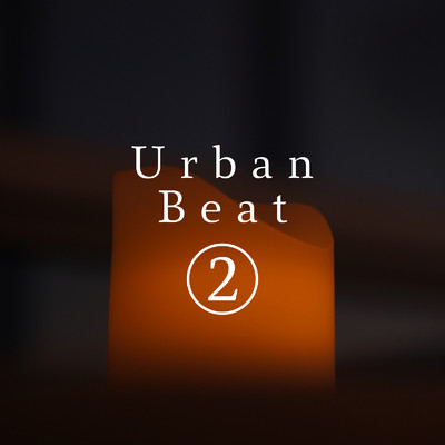 Urban Beat 2/Kazeiro
