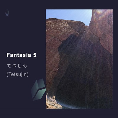 シングル/Nebula (Fantasia 5 Outro)/てつじん (Tetsujin)