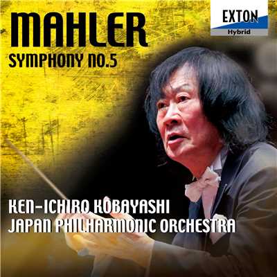アルバム/マーラー:交響曲 第 5番/Ken-ichiro Kobayashi／Japan Philharmonic Orchestra