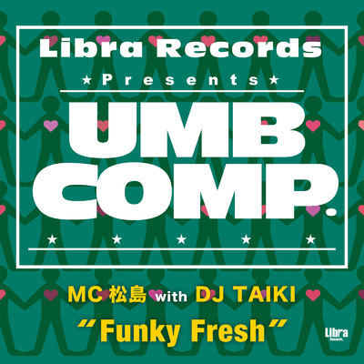 シングル/Funky Fresh (Instrumental)/MC松島
