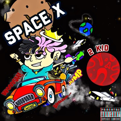 アルバム/Space X/2-KID