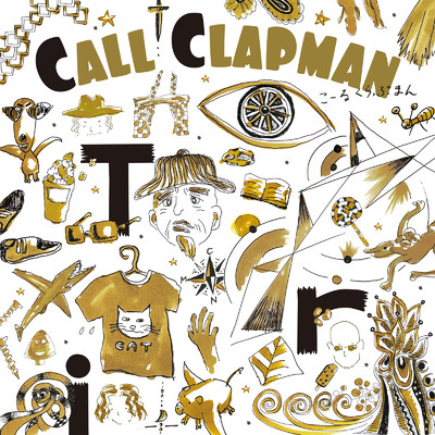 Tri/Call Clapman