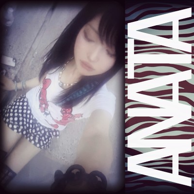 Lilniina