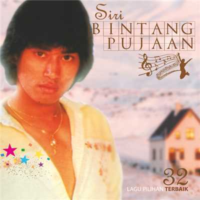 アルバム/Siri Bintang Pujaan/Aman Shah