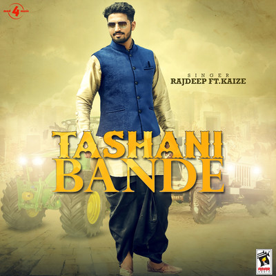 Tashani Bande/Rajdeep