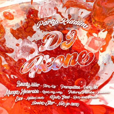Party Riddim/Various Artists