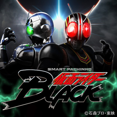 シングル/True sky/KAMEN RIDER GIRLS
