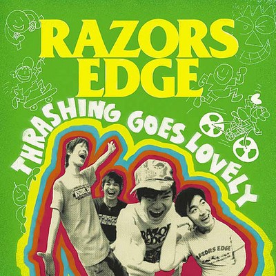 アルバム/THRASHING GOES LOVELY/RAZORS EDGE