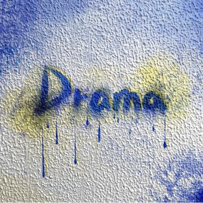 アルバム/Drama/Pisleo