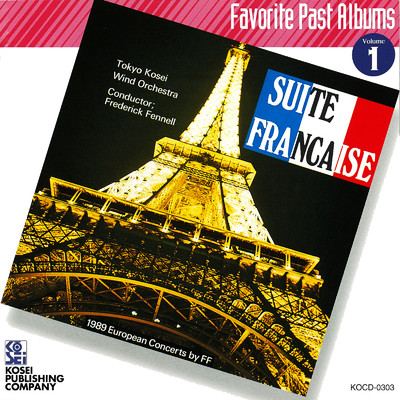 フランス組曲 (European Tour Recordings 1)/Various Artists