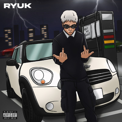Ryuk & Lil'Yukichi