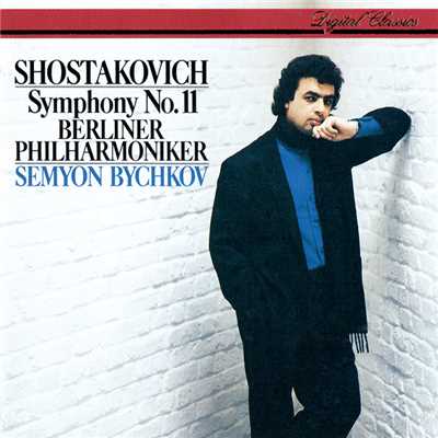 アルバム/Shostakovich: Symphony No. 11/セミヨン・ビシュコフ／ベルリン・フィルハーモニー管弦楽団