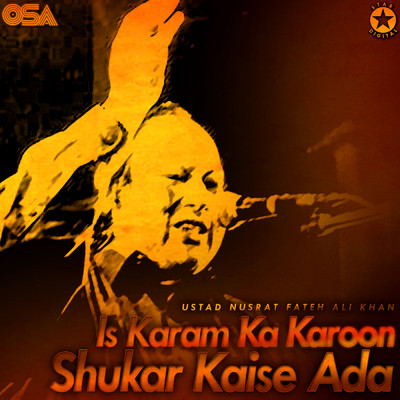 シングル/Is Karam Ka Karoon Shukar Kaise Ada/ヌスラト・ファテー・アリー・ハーン