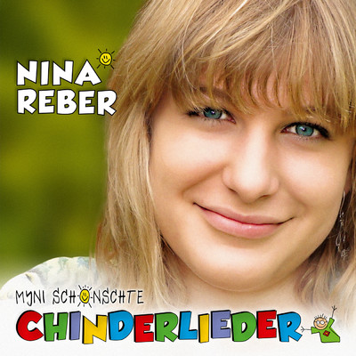 Nina Reber／Peter Reber