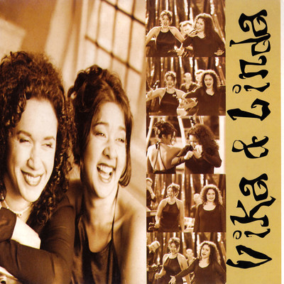 Vika & Linda (Deluxe Edition)/Vika & Linda
