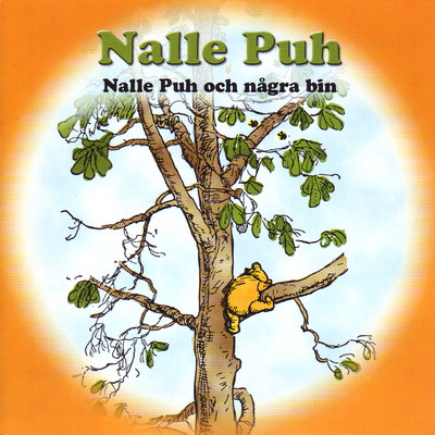 アルバム/Nalle Puh och nagra bin/Allan Edwall