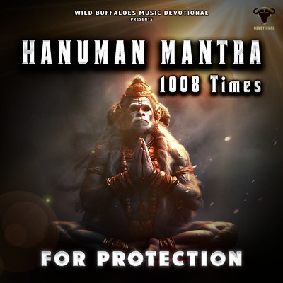 Hanuman Mantra For Protection (1008 Times)/Shubhankar Jadhav