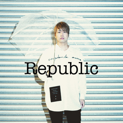 シングル/Republic/岡田 涼生