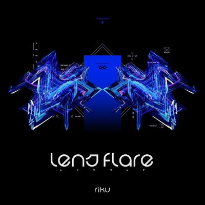 Lens Flare/Riku
