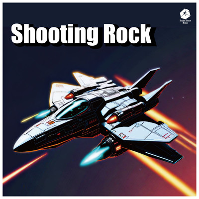 Shooting Rock/Gucchie