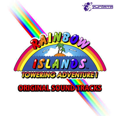 Rainbow Island Tower (MENU)/ZUNTATA