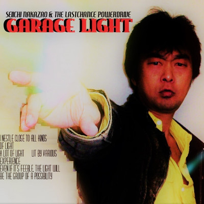 アルバム/GARAGE LIGHT/STRIKE JOKER