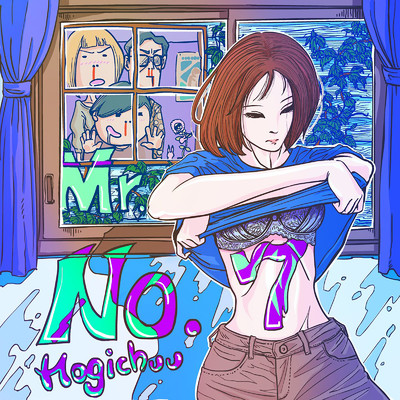 アルバム/Mr. No.7/Mogichuu