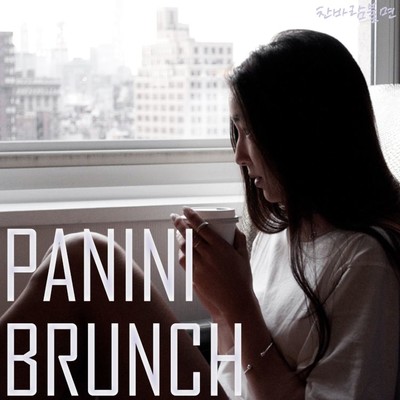 When the Cold Wind Blows (Instrumental)/Panini Brunch