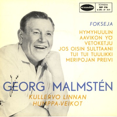 アルバム/Fokseja/Georg Malmsten