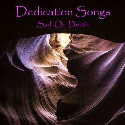 アルバム/Dedication Songs/サドンデス
