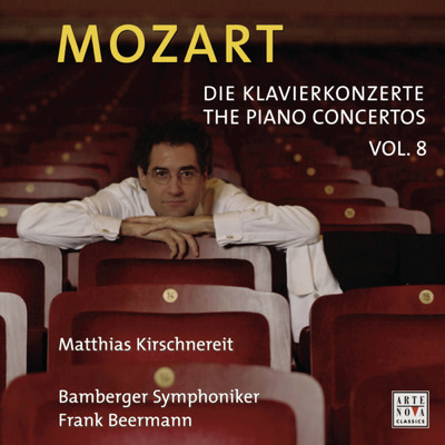 Mozart: Piano Concertos Vol. 8/Matthias Kirschnereit