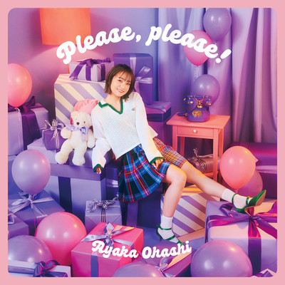 アルバム/Please, please！/大橋彩香