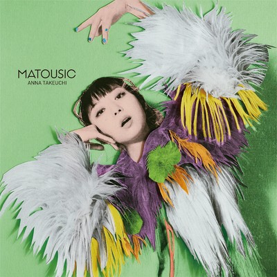 アルバム/MATOUSIC/竹内アンナ