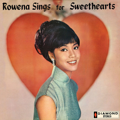 アルバム/Rowena Sings For Sweethearts/Rowena