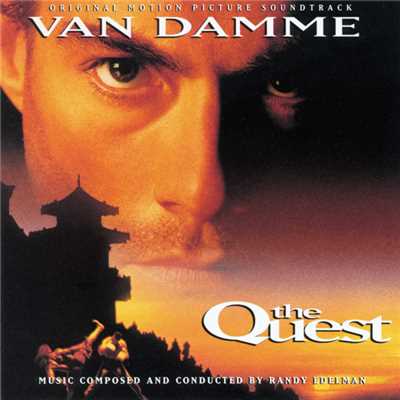 アルバム/The Quest (Original Motion Picture Soundtrack)/R. Edelman