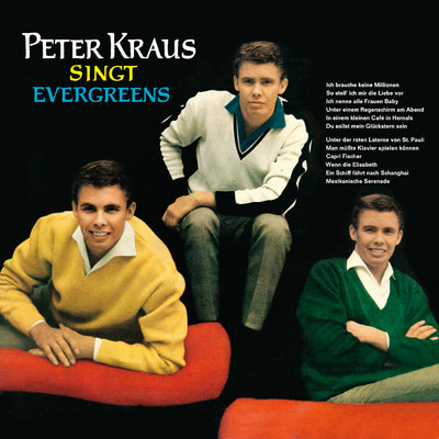 アルバム/Peter Kraus singt Evergreens/Peter Kraus