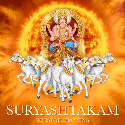 シングル/Suryashtakam (Non-Stop Chanting)/Nidhi Prasad／Shagun Sodhi